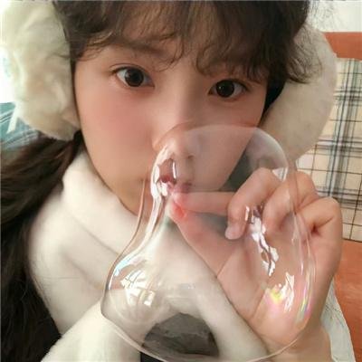 欲望解析